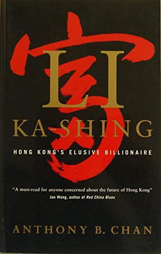 9780771575488: Li Ka-shing: Hong Kongs elusive billionaire
