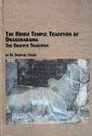 9780773467651: Hindu Temple Traditions of Draksharama: The Shaivite Tradition (Studies in Asian Thought and Religion, V. 25)