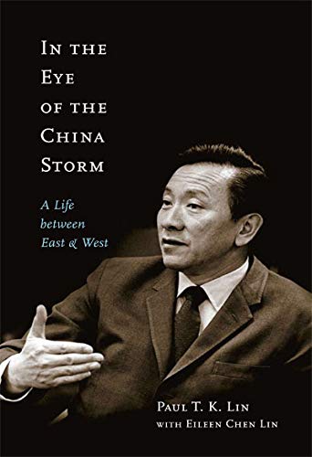 9780773538573: In the Eye of the China Storm: A Life Between East and West