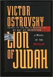 Beispielbild fr Lion of Judah zum Verkauf von Wonder Book