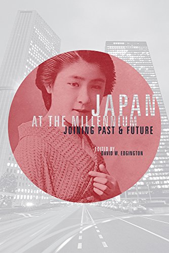 9780774808996: Japan at the Millennium: Joining Past and Future