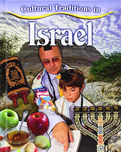 Beispielbild fr Cultural Traditions in Israel zum Verkauf von Better World Books: West