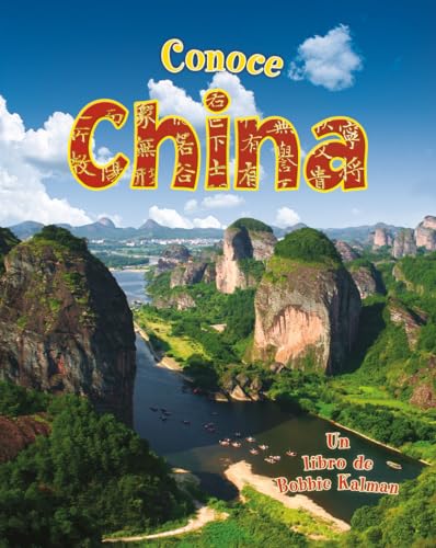 Stock image for Conoce China for sale by Better World Books