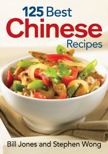 Beispielbild fr 125 Best Chinese Recipes zum Verkauf von Books From California