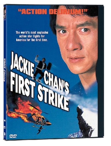 Beispielbild fr Jackie Chan's First Strike zum Verkauf von R Bookmark