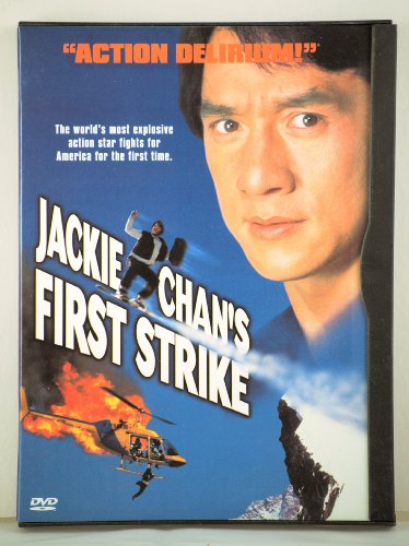 Imagen de archivo de Jackie Chan's First Strike a la venta por Dream Books Co.