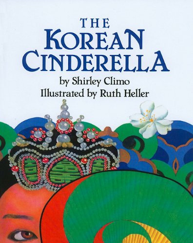 9780780762060: KOREAN CINDERELLA