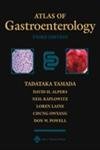 Imagen de archivo de Atlas of Gastroenterology a la venta por HPB-Red