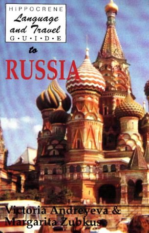 9780781800471: Russia (Hippocrene Language & Travel Guides)