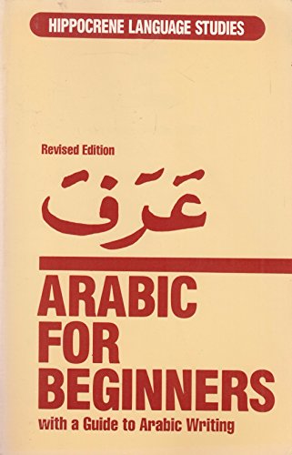 9780781801140: Arabic for Beginners: With a Guide to Arabic Writing