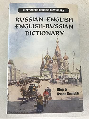 Stock image for Russian-English - English-Russian Concise Dictionary for sale by Better World Books: West