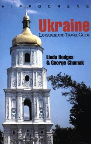 Beispielbild fr Hippocrene Language and Travel Guide to Ukraine zum Verkauf von BookHolders