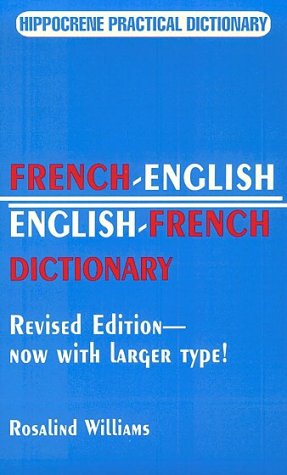 Stock image for French-English English-French (Hippocrene Practical Dictionary/Larger Print) for sale by BooksRun