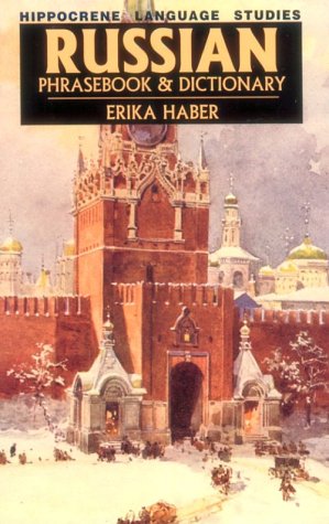 Russian Phrasebook and Dictionary (Hippocrene Language Studies) (9780781801904) by Haber, Erika