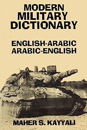 9780781802437: Modern Military Dictionary: English-Arabic/Arabic-English