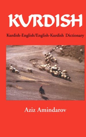 Kurdish-English/English-Kurdish Dictionary - Amindarov, Aziz