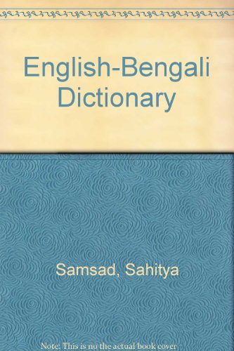 9780781803731: English-Bengali Dictionary