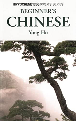 Stock image for Beginner's Chinese for sale by Your Online Bookstore