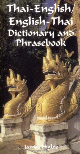 Imagen de archivo de Thai-English/English-Thai Dictionary and Phrasebook a la venta por ThriftBooks-Atlanta