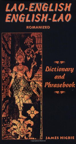 9780781808583: Lao-English/English-Lao Dictionary and Phrasebook (English and Lao Edition)