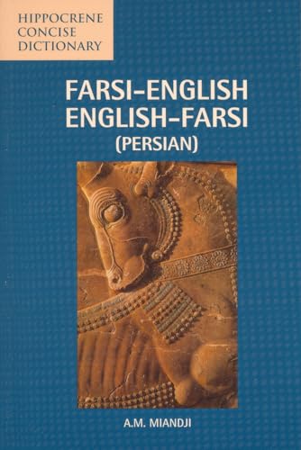 Stock image for Farsi-English/English-Farsi (Persian) Concise Dictionary (Hippocrene Concise Dictionary) for sale by Dream Books Co.