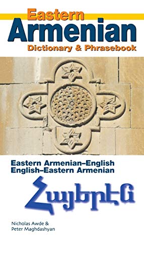 Beispielbild fr Eastern Armenian-English/English-Eastern Armenian Dictionary Phrasebook zum Verkauf von Goodwill Books