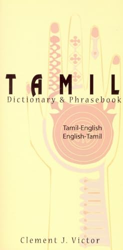 9780781810166: Tamil-English/English-Tamil Dictionary & Phrasebook: Romanized (Hippocrene Dictionary & Phrasebooks)