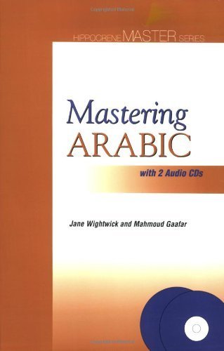 Imagen de archivo de Mastering Arabic a la venta por Better World Books: West