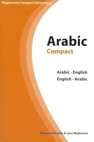 Imagen de archivo de Arabic-English/English-Arabic Compact Dictionary (Hippocrene's Compact Dictionaries) a la venta por Lakeside Books