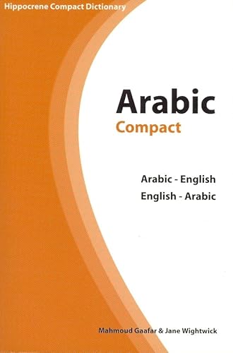 Stock image for Arabic-English/English-Arabic Compact Dictionary (Hippocrene's Compact Dictionaries) for sale by SecondSale