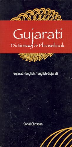 Stock image for Gujarati : Dictionary and Phrasebook for sale by Better World Books