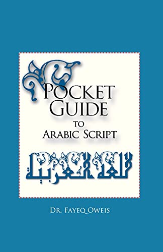 Imagen de archivo de Pocket Guide to Arabic Script a la venta por Lakeside Books