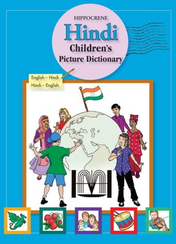 Imagen de archivo de Hippocrene Hindi Children's Picture Dictionary a la venta por Better World Books