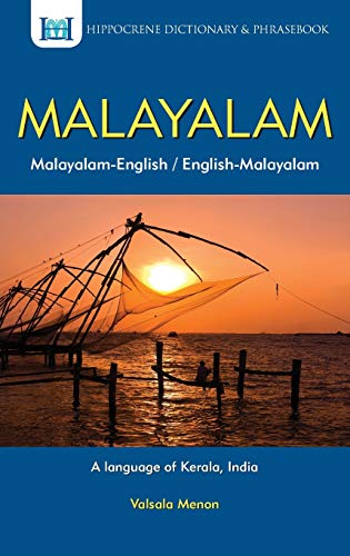 Stock image for Malayalam-English/English-Malayalam Dictionary & Phrasebook for sale by Half Price Books Inc.