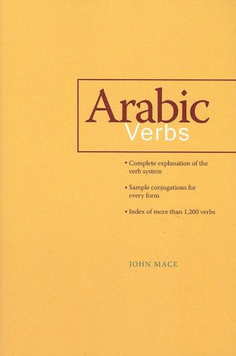 Stock image for Arabic Verbs (Arabic Edition) for sale by HPB-Red