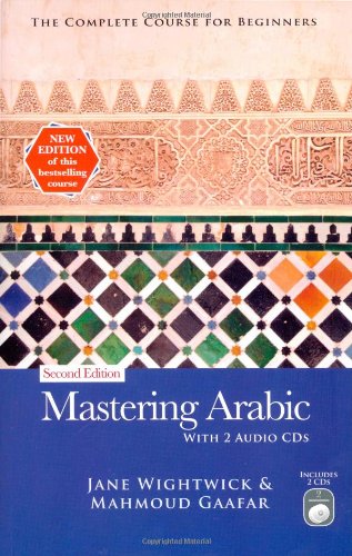 9780781812382: Mastering Arabic: The Complete Course for Beginners (Hippocrene Mastering)