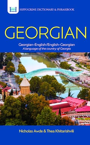 9780781812429: Georgian-English/ English-Georgian Dictionary & Phrasebook
