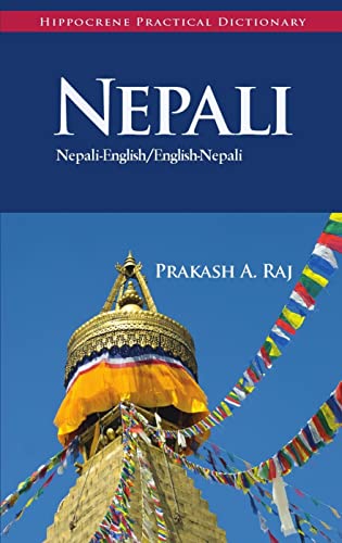 Stock image for Nepali-English/English-Nepali Practical Dictionary (Hippocrene Practical Dictionary) for sale by HPB-Red