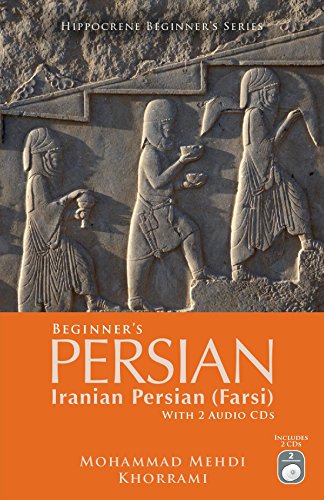 9780781812740: Beginner's Persian