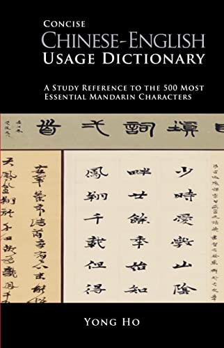 Beispielbild fr Chinese-English Concise Usage Dictionary zum Verkauf von Wonder Book