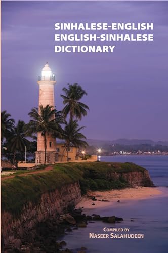 Beispielbild fr Sinhalese-English/English-Sinhalese Dictionary zum Verkauf von Save With Sam