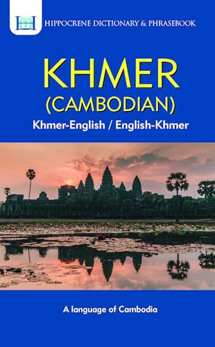 9780781813181: Khmer-English/English-Khmer Dictionary & Phrasebook