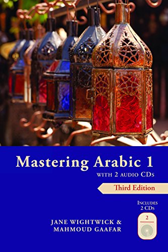 9780781813389: Mastering Arabic 1 with 2 Audio CDs, Third Edition