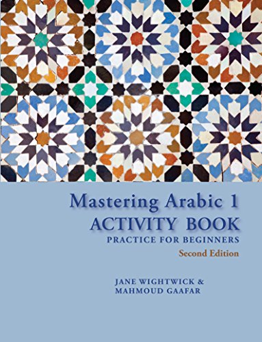Imagen de archivo de Mastering Arabic 1: Practice for Beginners a la venta por Revaluation Books