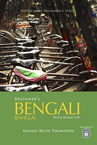 Stock image for Beginner's Bengali (Bangla) with Audio CD for sale by HPB-Red