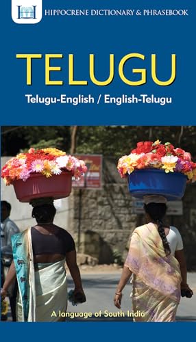 Telugu-English/English-Telugu Dictionary and Phrasebook Telugu (from the Dravidian language family) is a native language of over 80 million people, predominantly in the states of Andhra Pradesh and Telangana and also in Yanam of India. An additional 20 million Telugu speakers spread over other parts of South India, the U.S., Australia and the rest of the world. Telugu is called “The Italian of the East” as its words end in vowels similar to Italian. Telugu is spoken in 3 distinct dialects: Royalaseema, Telangana and Coastal Telugu. Another prominent Telugu dialect (with a mixture of more Tamil) is spoken in Nellore, Chittor and the border of Andhra Pradesh in Tamil Nadu. This unique, two-part resource provides travelers to South India with the tools they need to communicate in Telugu and experience the regional fully. The bilingual dictionary has a concise vocabulary for daily use, and the phrasebook allows instant communication, from introducing yourself to finding a doctor. Includes 4,000 dictionary entries, phonetics that are intuitive for English speakers, essential phrasees for travel and business, and a concise grammar and pronunciation section.
