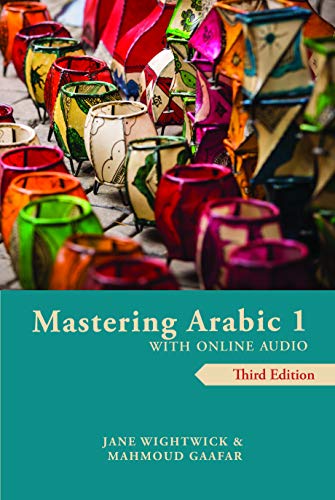 9780781814225: Mastering Arabic 1 with Online Audio