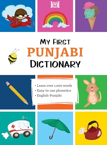 9780781814324: My First Punjabi Dictionary