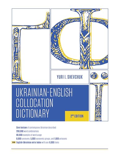 9780781814492: Ukrainian-English Collocation Dictionary: For Students of Ukrainian
