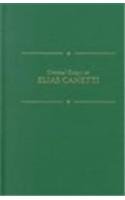 Critical Essays on Elias Canetti: Elias Canetti (1905-1994) (Critical Essays on World Literature)